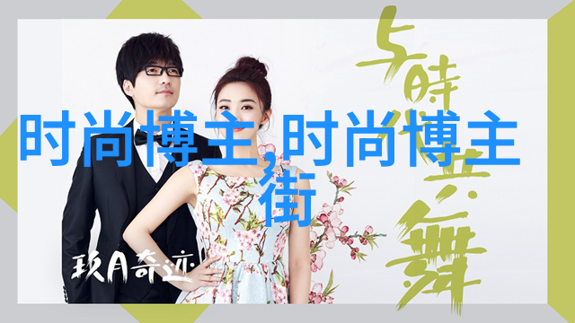 白发的征兆40岁前头顶出现白发的原因与预防措施