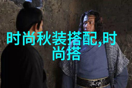 夏季美发新宠半扎半披的轻盈造型