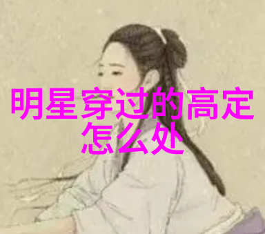 在2199年的宇宙边缘寻找希望
