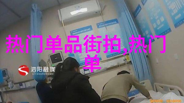 日产无人区探秘揭秘荒野的生存奇迹