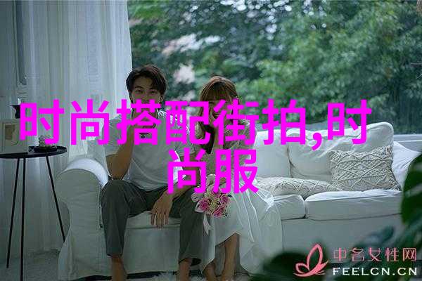 男士礼物从简到繁变身为心动之宝