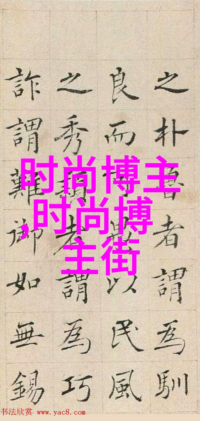 创意编织如何通过不同纹理和颜色创造独特的男性造型