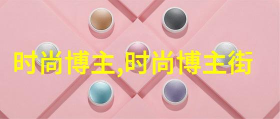 给小女孩扎头的方法从简单捲髮到精致发型