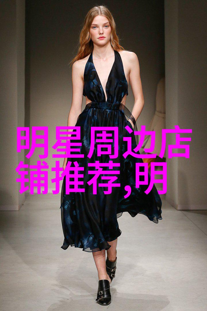 美发艺术的精髓探索理发课程的魅力与挑战