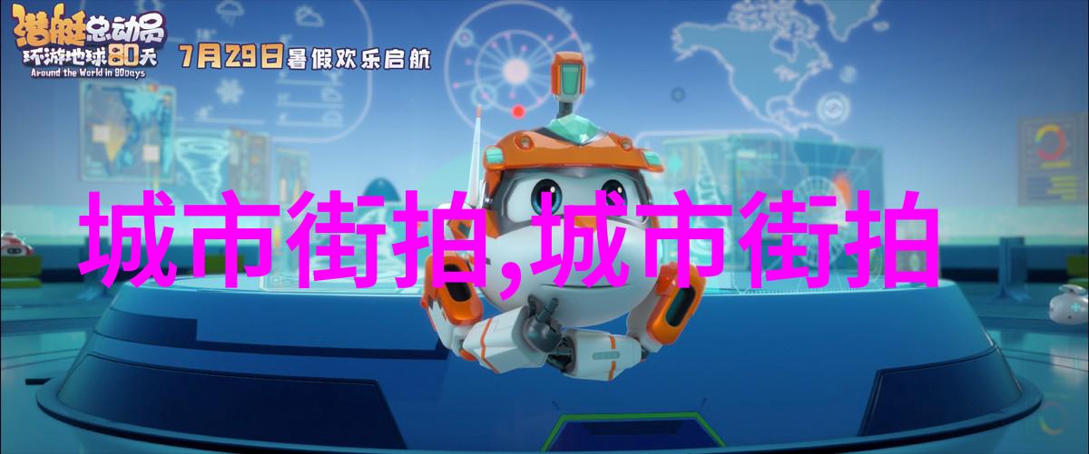 男士休闲装品牌精选时尚与舒适兼具的十大品牌