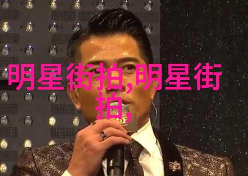 霜花店影评铃芽之旅探索二次元个人主义与社会大叙事的交汇点守护日常生活的延续