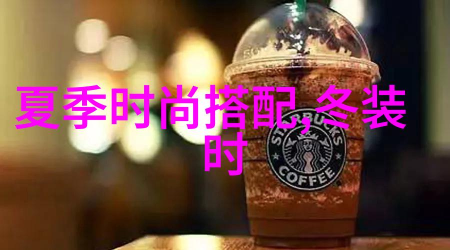 创意爆表如何为好看的短碎发设计个性化造型