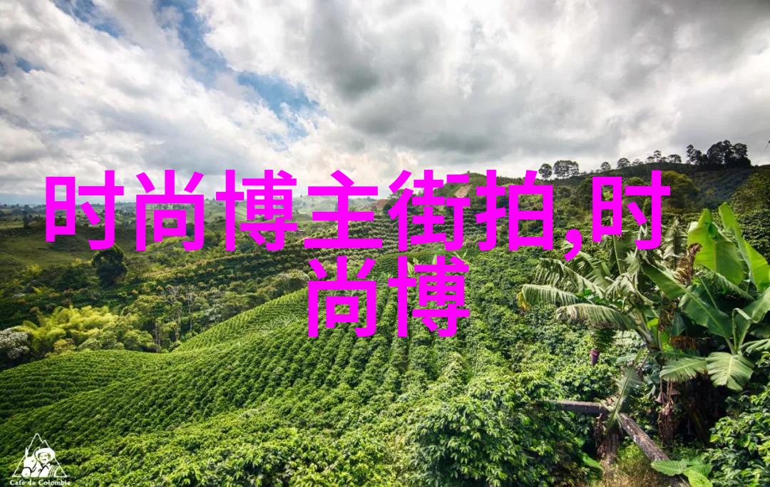 时尚男夏装轻盈夏日男士时装搭配