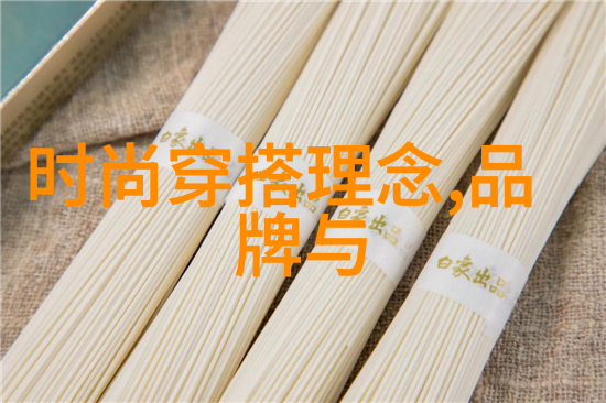 从树皮到画布松拓艺术的创作过程