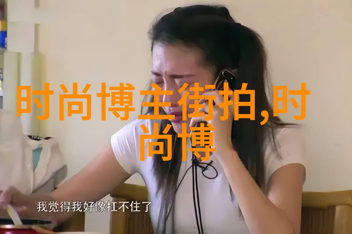 大理寺卿的奇遇