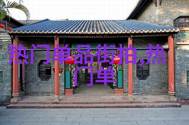 挽回之路重建爱情的桥梁