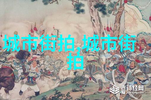 情感纬度24小时情歌的旋律篇章心跳频率与爱的回响