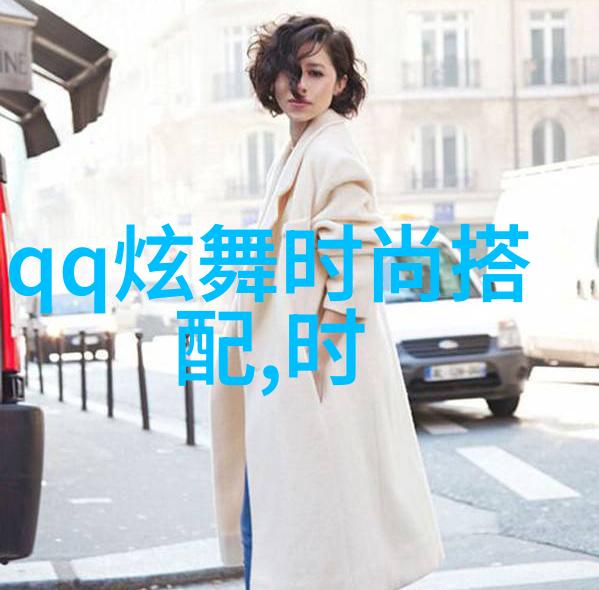 我爱穿搭我的休闲西服小栈从学生到职场的时尚变迁
