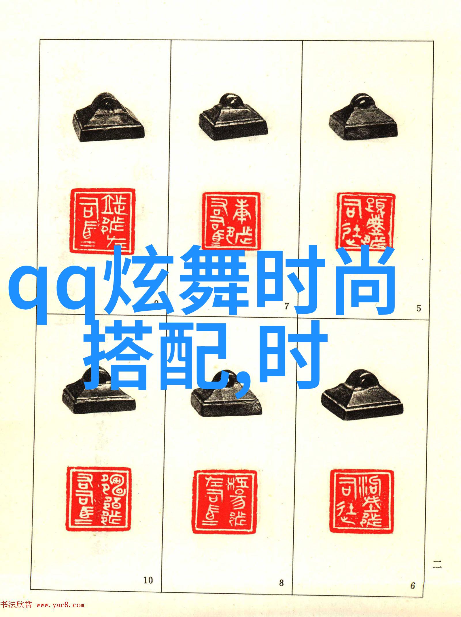 我要这美貌有何用 - 丽影无归探索外表与内在价值的对话