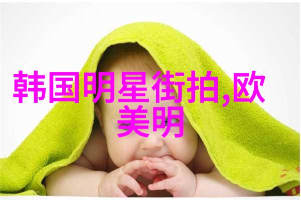 霸道总裁的温柔小妻子都市情感剧