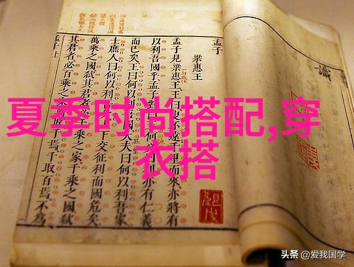 张智霖国籍香港演员张智霖的多元文化背景