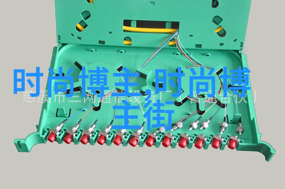 穿着裙子上班的钢铁侠
