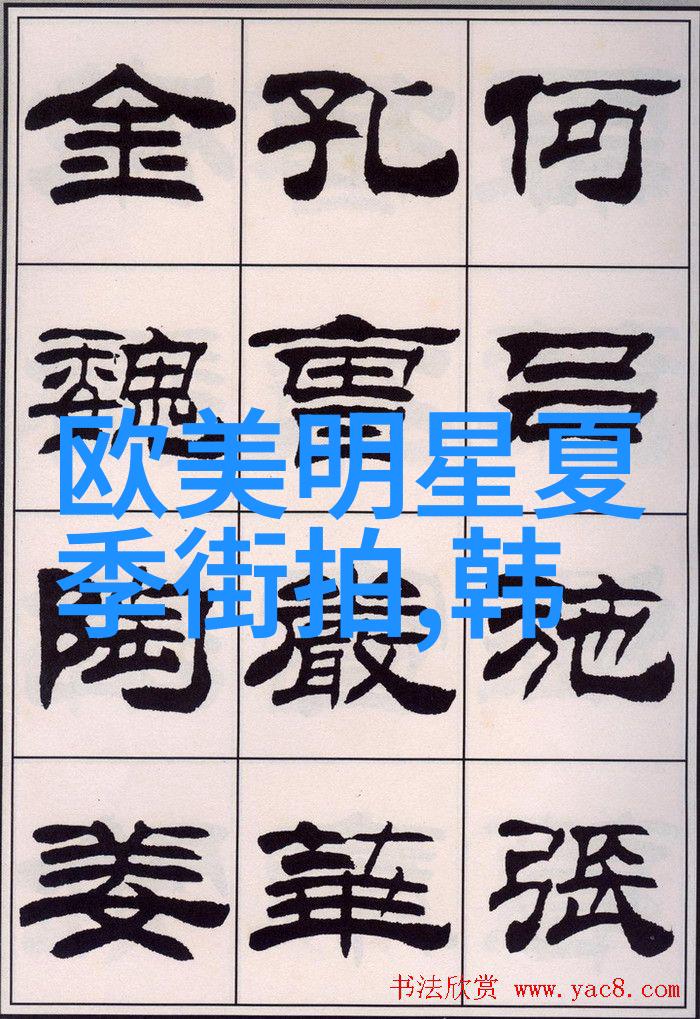 男士腰带穿搭中的小伙伴如何选对它