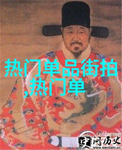 霍利斯特与宗教他的治疗是否涉及到任何宗教仪式