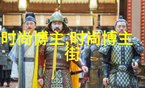 夏季男士如何选择合适的休闲裤