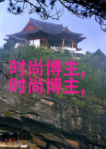 海棠之门2021年度官方网站启航记
