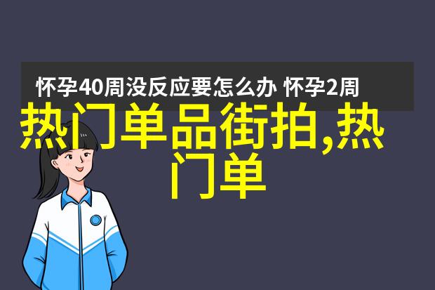 aj语音助手智能人工智能语音交互系统