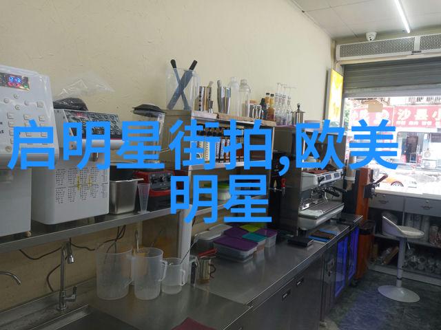 男生潮流衣服搭配时尚街头男孩风格穿搭
