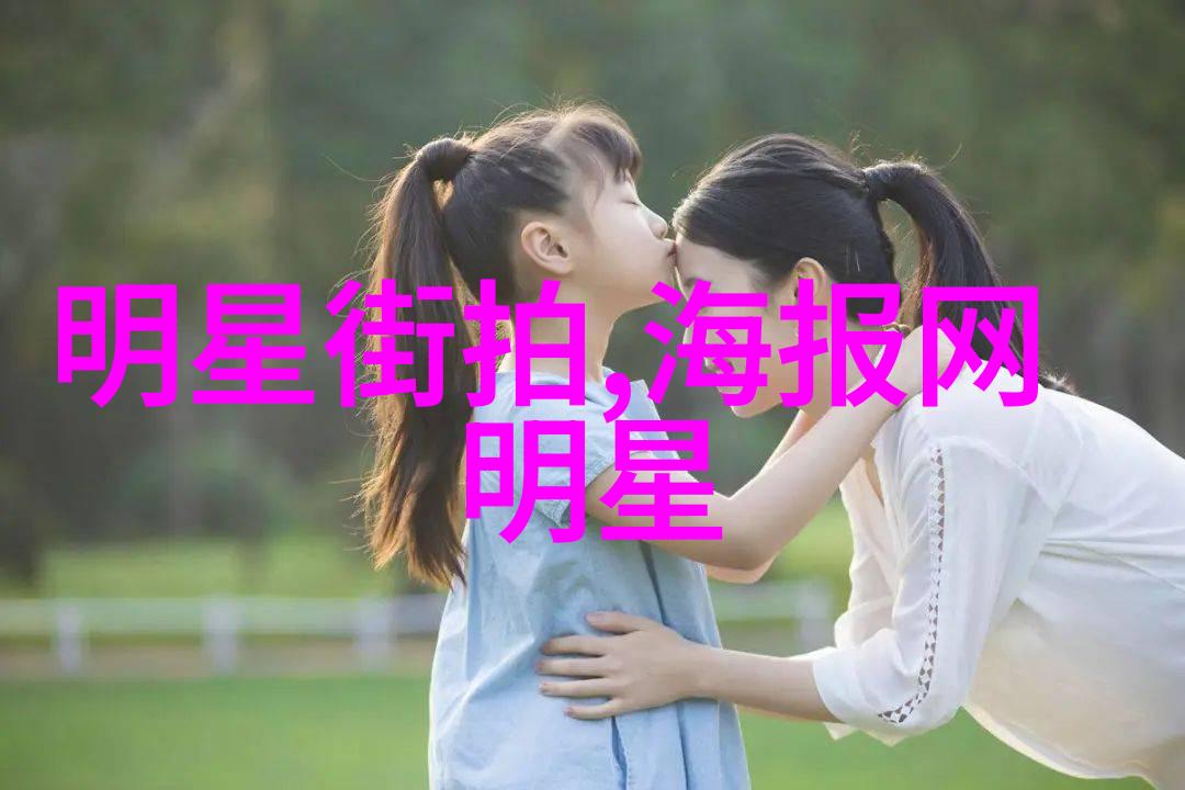 百褶裙夏日时尚的经典选择