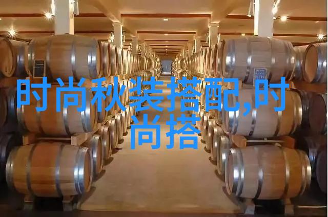 潮流引领者2022年春夏男装搭配秘籍