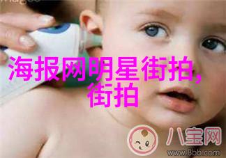 未来巨星在都市城市璀璨的明日之光