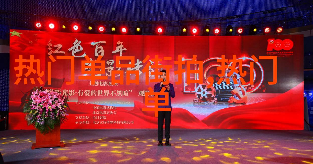 2023年的我哪种形态的波浪卷是时下最受欢迎的选择