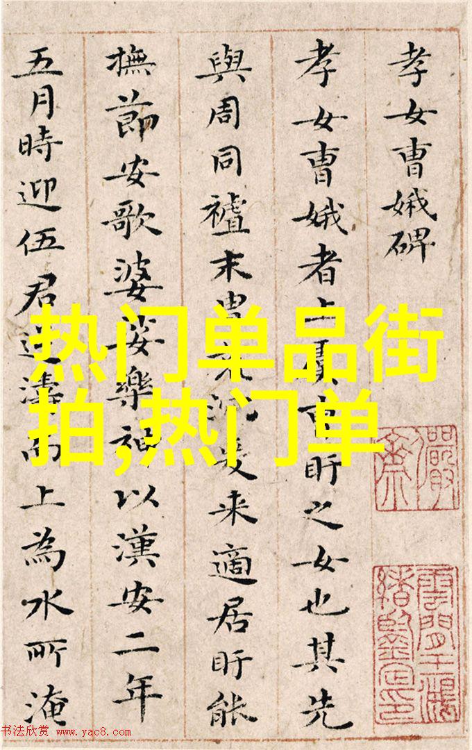 创意设计与简单剪法探索男生短碎发世界