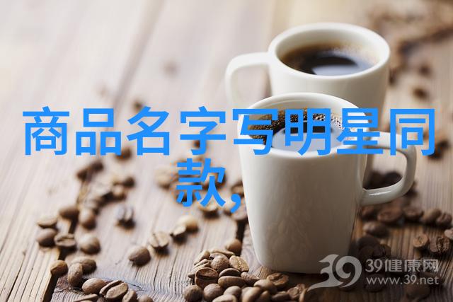 美发中国十大学校的教学特色有哪些