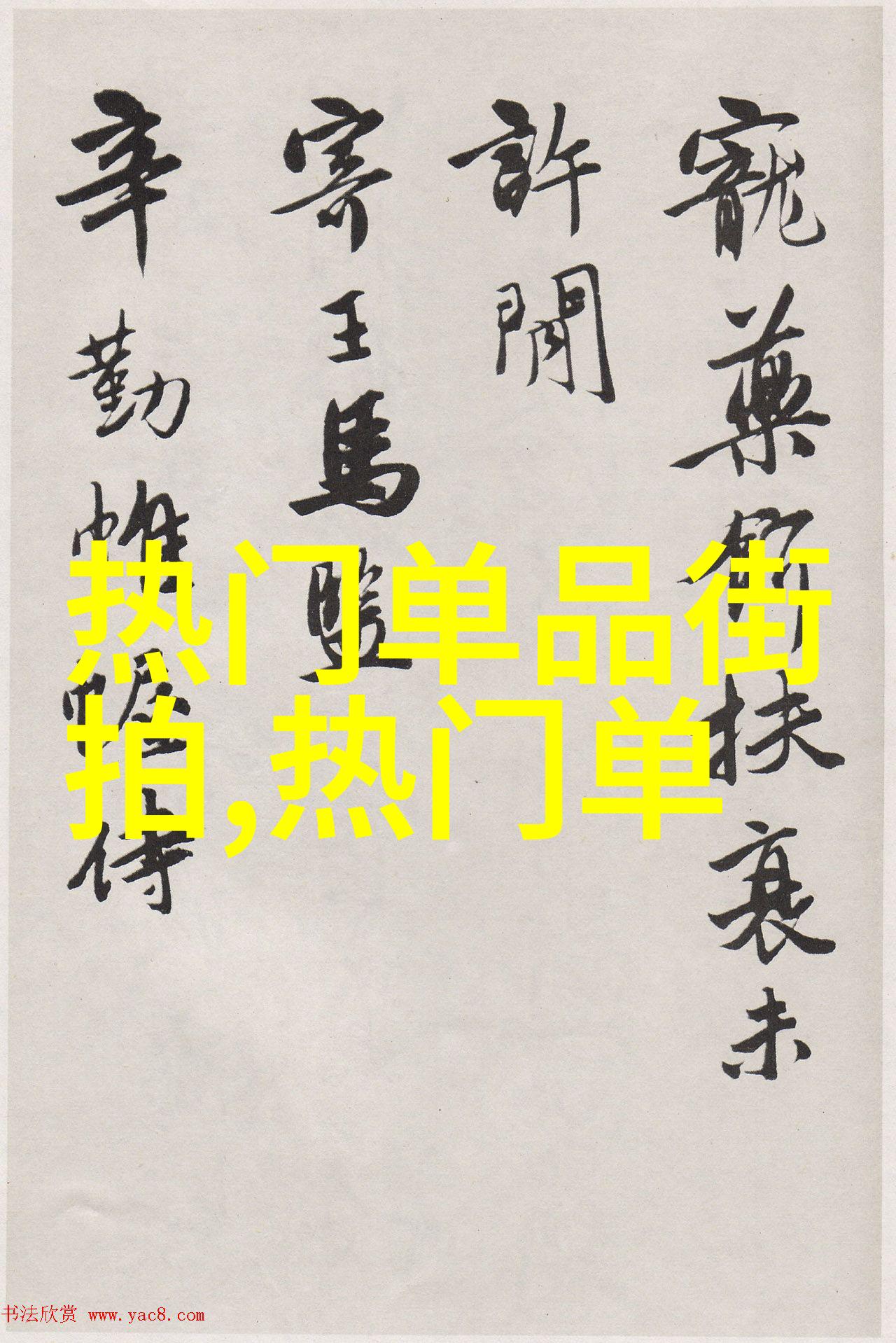 卧虎藏龙影评4大角色光芒闪耀但结局却早已注定