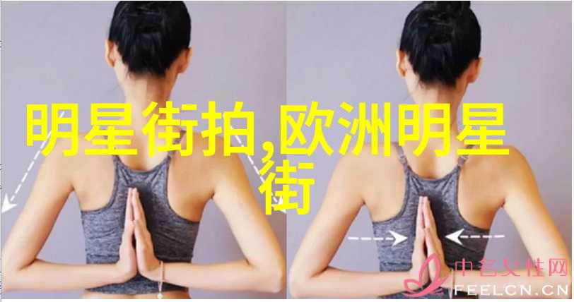 绫致时装我是如何在街头发现一条让人心动的裙子