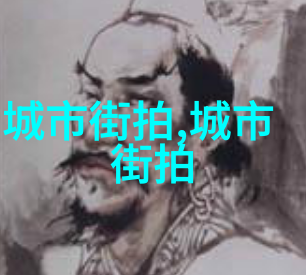 播播四房-揭秘播播四房直播间里的隐秘生活