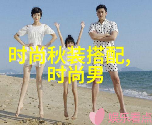 全球顶级奢华探寻世界十大奢侈品牌的神秘面纱