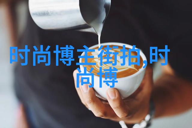 妇女的B免费观看主题
