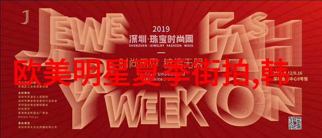 疯狂的肥岳交换130部小短片我是怎么在朋友圈里搞出一场关于超级肥猪腿的影视盛宴的