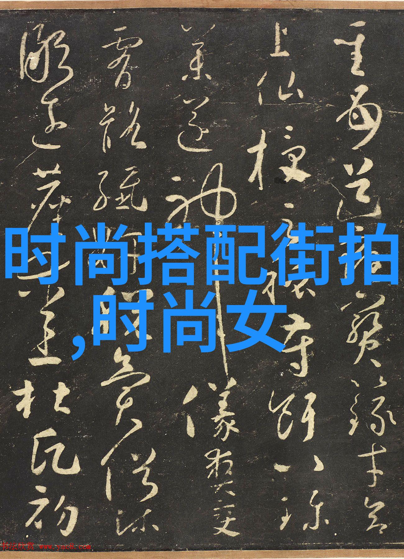 学理发第一步先学什么-剪发入门掌握基础技巧与安全准则