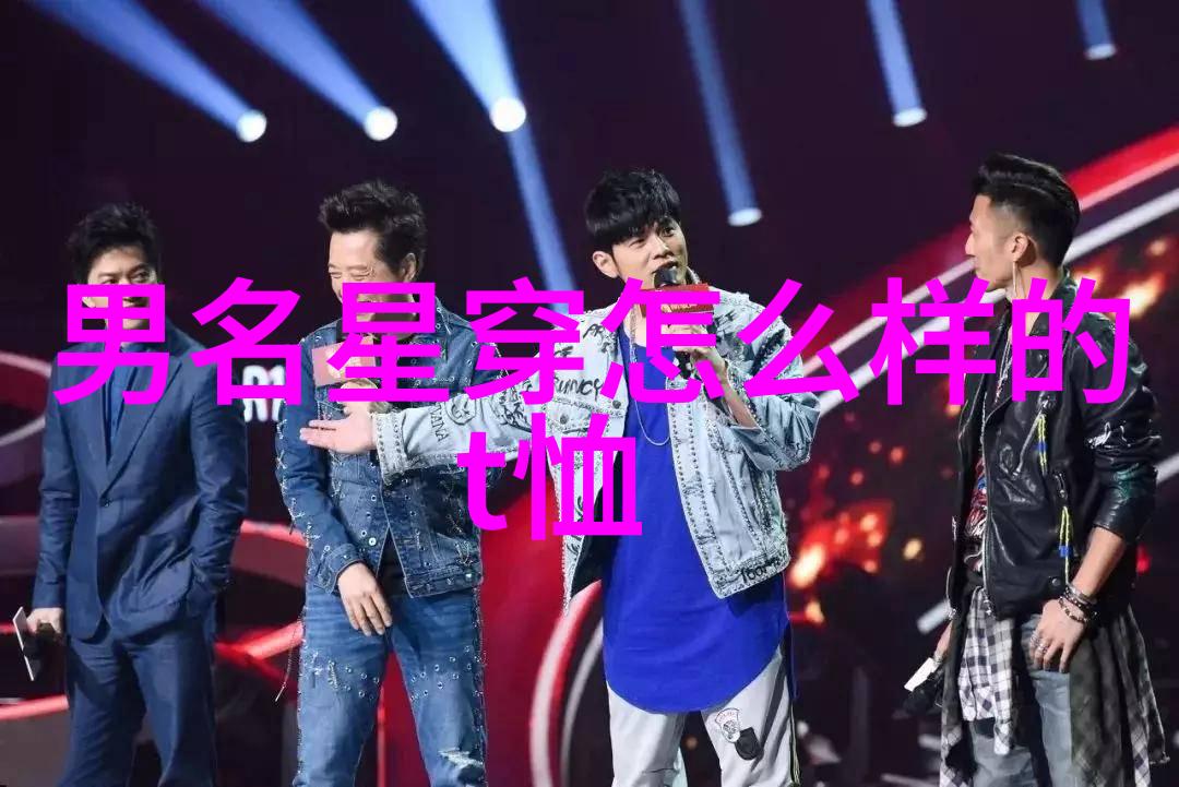 火焰般的魅力锁骨发型的无尽魅力