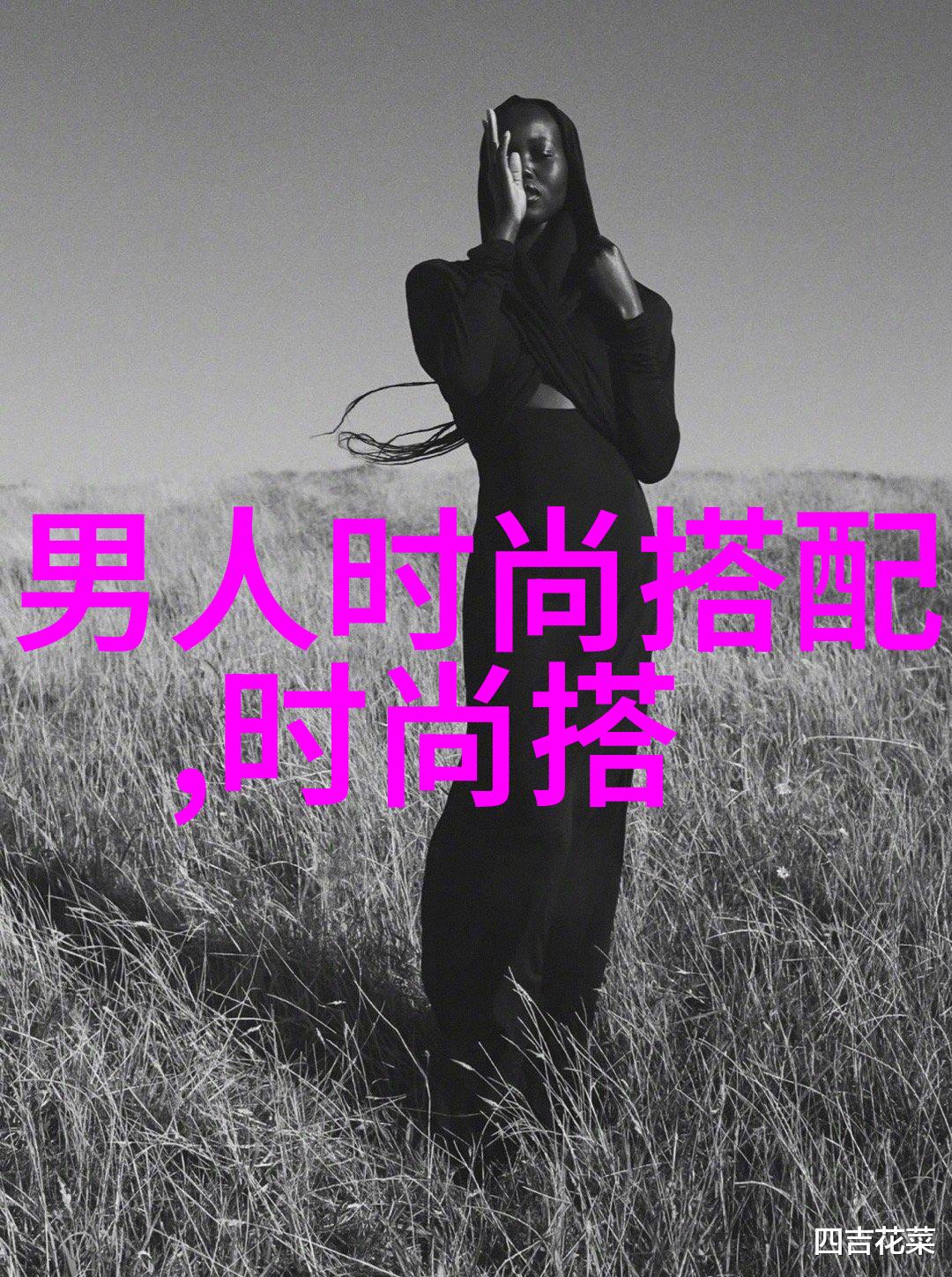360root工具无缝解锁手机性能的秘密武器