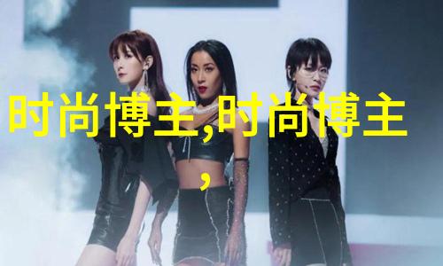 如何确保3GIPv6技术的安全性和隐私保护