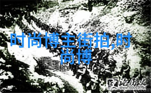 奇幻小说-最牛国医妃医道天下