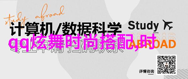 麻豆精产国品一二三产区区农民我是那里的老乡探访麻豆的农业奇迹