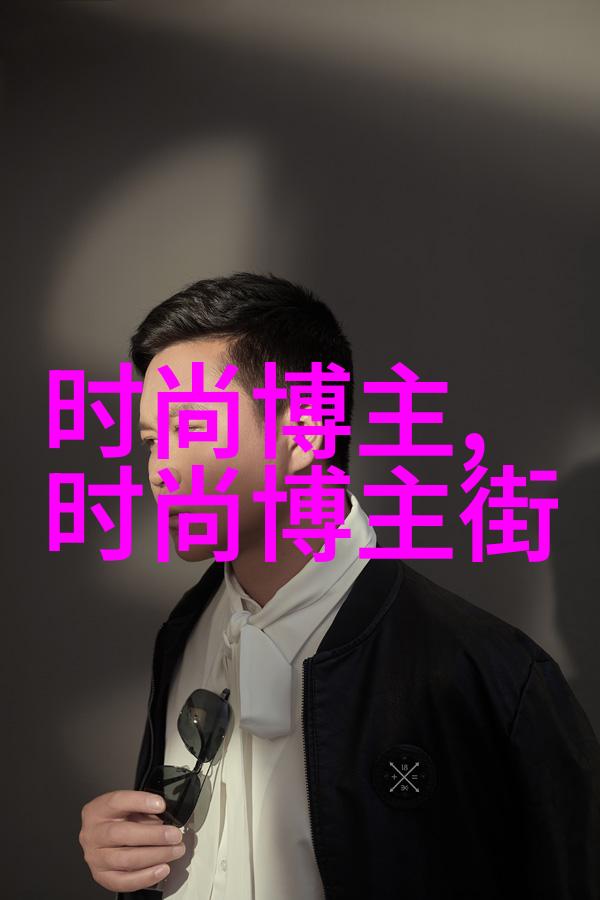 360联盟守护安全的360联盟协同效应下的防病毒大师