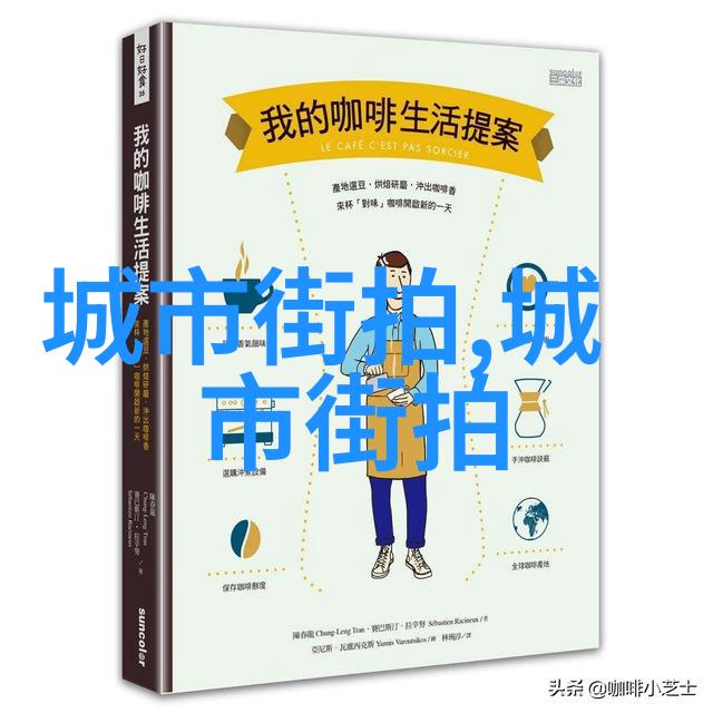 时尚男装马甲-街头霸王探索时尚男装马甲的魅力与风格