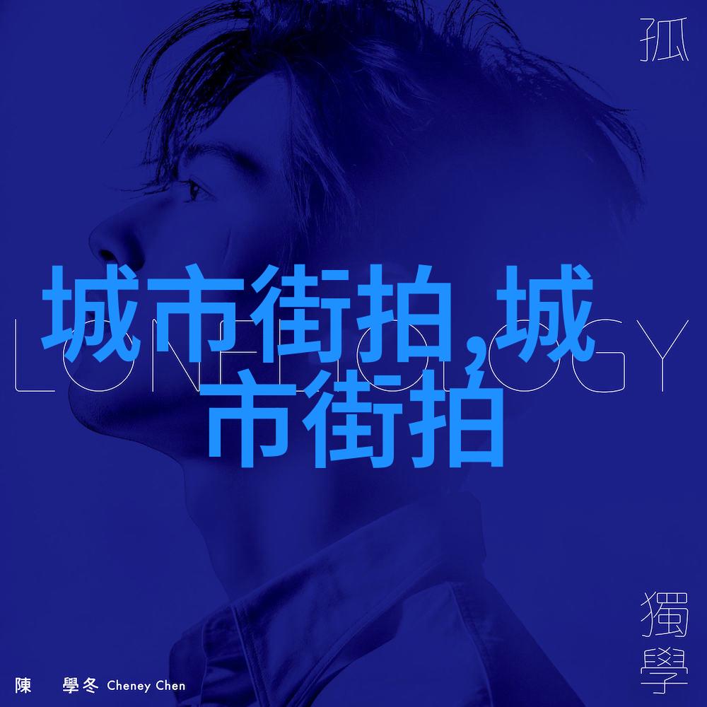 男生怎么搭配衣服我是怎么学会和你一样酷的穿衣风格的