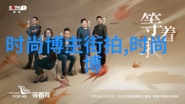 男孩的发型艺术剪刀手中的魔法世界