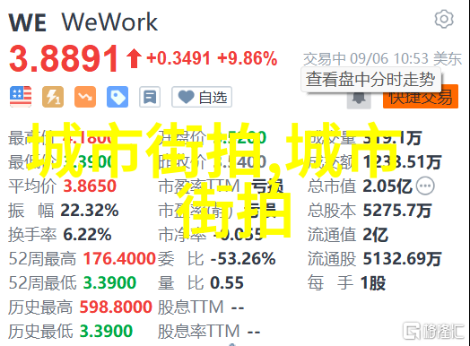新时代驾驭卡三卡带来的便捷与责任